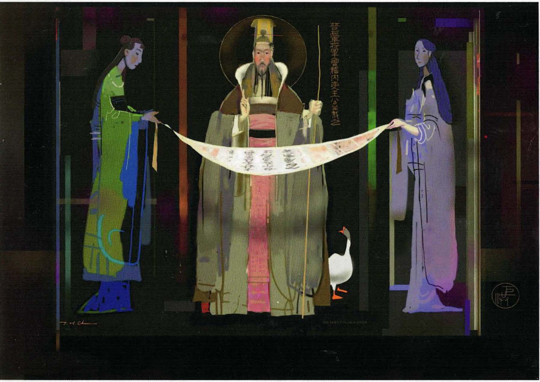 JUHONG CHEN PAINTING APPRECIATION