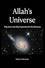 ALLAH\'S UNIVERSE