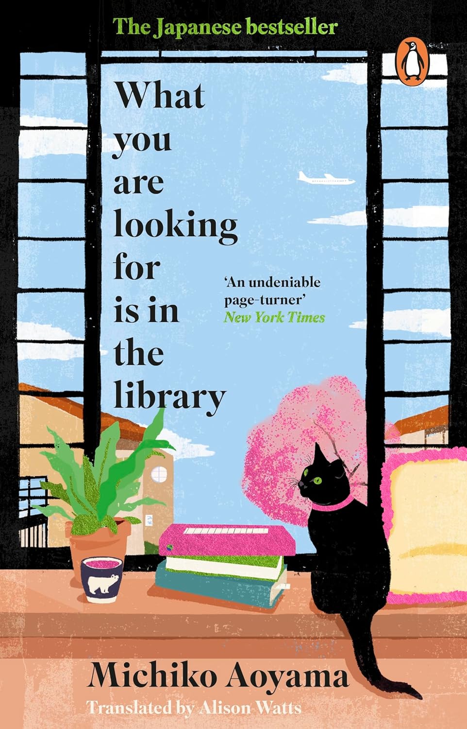 WHAT YOU ARE LOOKING FOR IS IN THE LIBRARY